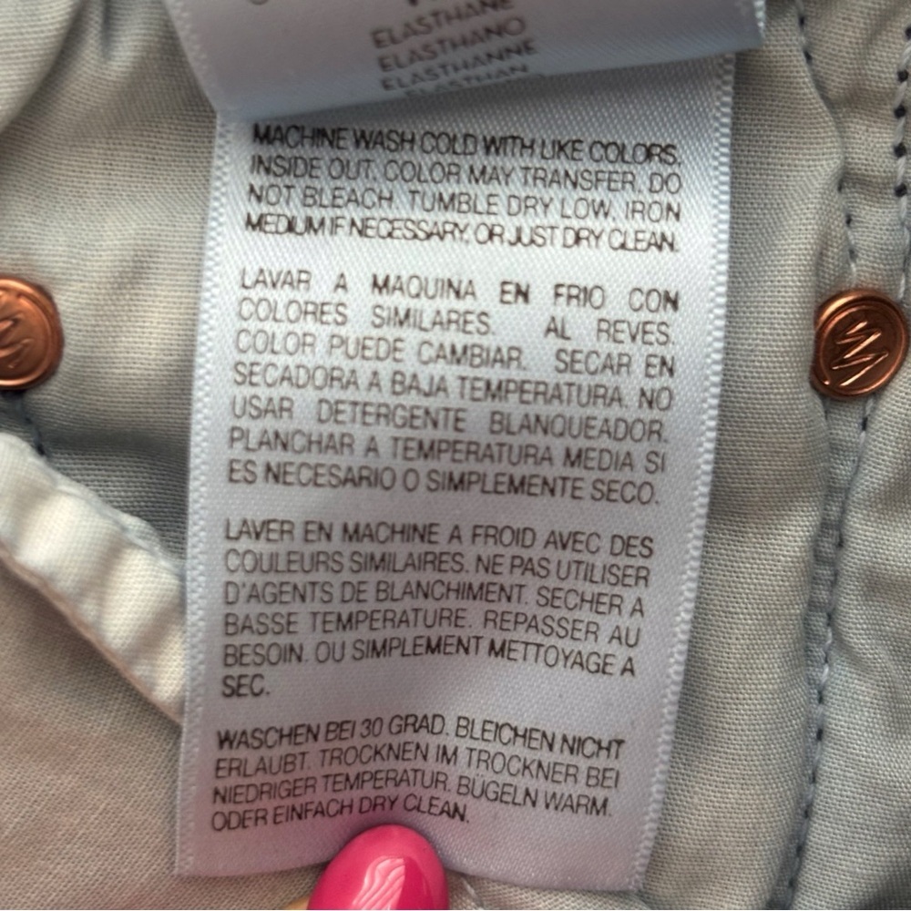 MOTHER High Waisted Looker Jeans Sz 26 Here Kitty Kitty Glitter Racer - Picture 11 of 12